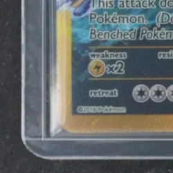 2016 POKEMON XY BREAKPOINT #123/122 GYARADOS EX FULL ART SECRET RARE - Image 4