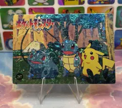 Pokemon Pikachu HOLO Vintage Pocket Monsters Prism Sticker 1998 Bandai Ninetndo - Image 1