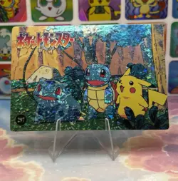 Pokemon Pikachu HOLO Vintage Pocket Monsters Prism Sticker 1998 Bandai Ninetndo - Image 3