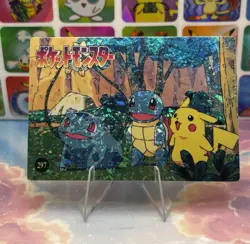 Pokemon Pikachu HOLO Vintage Pocket Monsters Prism Sticker 1998 Bandai Ninetndo - Image 5