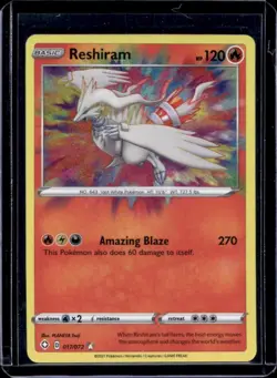 2021 Pokemon SWSH Shining Fates Reshiram #017/072 - Image 1