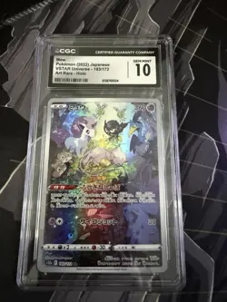 CGC 10 Mew 183/172 S12a VSTAR Universe Japanese 2022 Art Rare Holo - Image 1