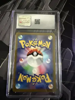 CGC 10 Mew 183/172 S12a VSTAR Universe Japanese 2022 Art Rare Holo - Image 2