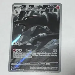 Pokemon Shrouded Fable - HOUNDOOM - ILLUSTRATION RARE - 066/064 - NM - Image 1