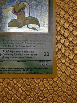 Pokemon VICTREEBEL 14/64 - ERROR NO SYMBOL JUNGLE SET HOLO - MP - Image 4