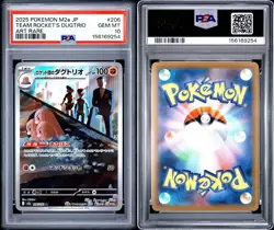 Pokemon TCG Mega Dream Japanese Team Rockets Dugtrio Art Rare PSA 10 Gem Mint - Image 3
