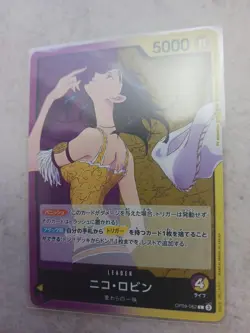One Piece Card Japanese Nico Robin OP09-062 #P135 - Image 2