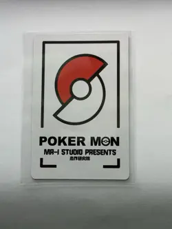 Pokemon 151 Art Rare Playing Cards Poker King Clubs Blastoise - Image 2