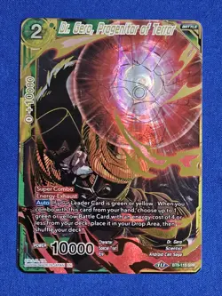 Dragon Ball Super Card Game - BT9-115 SPR - Dr. Gero, Progenitor of Terror NM - Image 1