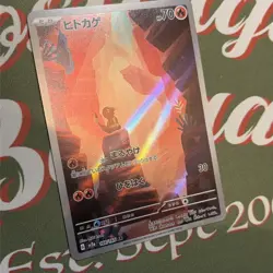 Pokemon Card Charmander 168/165 Art Rare Holo Scarlet 151 Japanese NM / Mint - Image 4