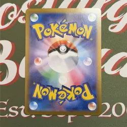 Pokemon Card Charmander 168/165 Art Rare Holo Scarlet 151 Japanese NM / Mint - Image 5