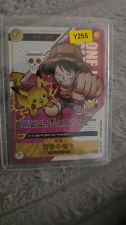 Fan Art Card Luffy x Pikachu Holo Full Art 001/255 Custom Unofficial - Image 1
