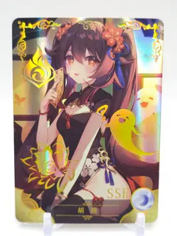 Goddess Story - Anime Waifu Trading Card - Hu Tao - Image 1