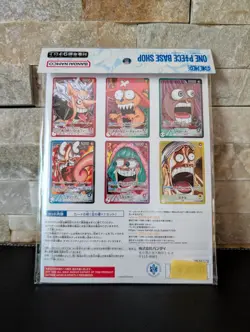 ONE PIECE CARD GAME BASE SHOP LIMITED CARD COLLECTION Vol.1 Japanese TCG Sealed - Image 2