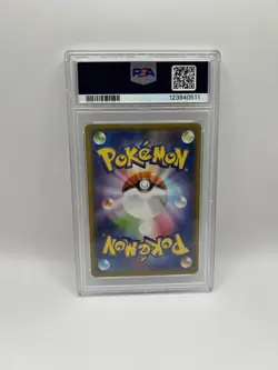 PSA 10 Gengar - Japanese S4a Shiny Star V Holo 071/190 SWSH Pokemon Card - Image 2