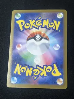 【US Seller】Mega Lucario ex SAR 088/063 M1L Mega Brave Pokemon Card Japanese NM - Image 2