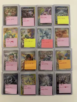 Pokemon 240 Pokemon TCG Trading Cards Collection - Image 1