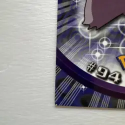 Pokemon Gengar #94 Topps Trading Cards Series 2 - Image 4