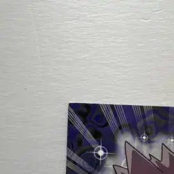 Pokemon Gengar #94 Topps Trading Cards Series 2 - Image 5