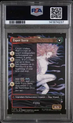 💎 10 TERRA ARTIST BORDERLESS REG 2025 MAGIC THE GATHERING FINAL FANTASY #0323 - Image 2