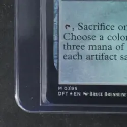 2025 MAGIC: THE GATHERING AETHERDRIFT #0395 RADIANT LOTUS EA FOIL RARE - Image 4