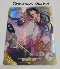 Kanae Kochou Demon Slayer Goddess Story CCG Anime Waifu Doujin Holo Card SSR - Image 1