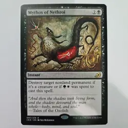 MTG Mythos of Nethroi Ikoria: Lair of Behemoths 97 Regular Rare - Image 2