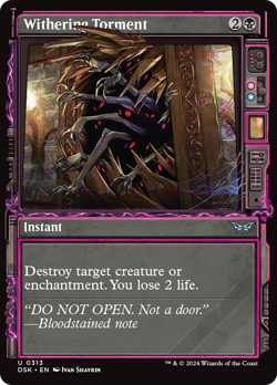 Withering Torment (Showcase) [Duskmourn: House of Horror] Magic MTG - Image 1