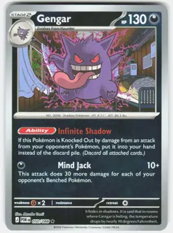 GENGAR 050/088 RARE PERFECT ORDER POKEMON HOLO NM/M - Image 1