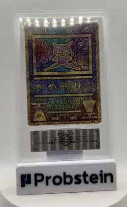 2019 POKEMON JPN PROMO MEWTWO STRIKES BACK-EVOLUTION MOVIE ANCIENT MEW ARS 10+ - Image 4