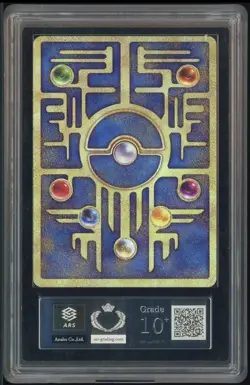 2019 POKEMON JPN PROMO MEWTWO STRIKES BACK-EVOLUTION MOVIE ANCIENT MEW ARS 10+ - Image 5