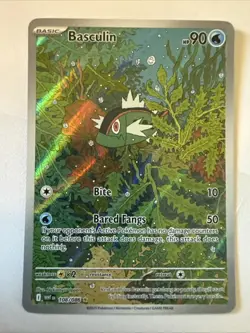 Pokemon Basculin 108/086 Illustration Rare SV: White Flare Holofoil NM - Image 1