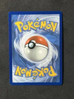 Pokemon Eri 136/131 Holo Ultra Rare Prismatic Evolutions - Image 2