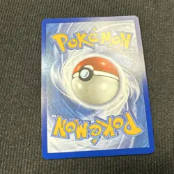 Pokemon Sprigatito ex 251/217 Holo Ultra Rare Full Art Sv ASC EN Basic HP 200 - Image 2