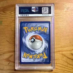2023 Pokemon TCG Gyarados ex 225/198 SV01 Scarlet & Violet Holo PSA 10 - Image 2