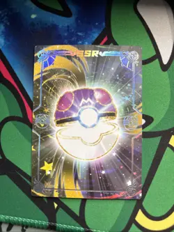 New! Totodile PM-SSR No. 018 SSR Holo Eif Origin 4.0 Non-TCG Pokemon - Image 2