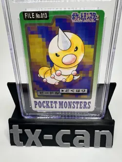 Weedle 013 Pokemon Bandai Carddass Pocket Monsters 1997 Japanese Card CGC 8.5 - Image 2