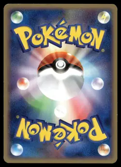 AMPHAROS DPBP#209 DIALGA LV.X DECK POKEMON JAPANESE - Image 2