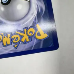 Pokemon TCG Zekrom 115/113 Legendary Treasures Secret Rare Foil Full Art 2013 - Image 4