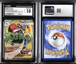 CGC 10 MEGA LUCARIO EX #033 Pokemon Promo Holo Gem Mint - Image 3