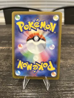 Pokemon Japanese - Mega - Ninja Spinner M4 - Metang #92 - Image 2