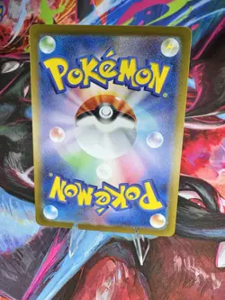 2022 POKEMON JP VSTAR UNIVERSE S12A ORIGIN FORME PALKIA VSTAR 028/172 (RRR) - Image 2