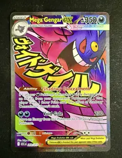 2026 Pokemon Mega Gengar ex 269/217 Mega Attack Rare Ascended Heroes NM Holo - Image 1