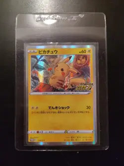 Pikachu Mes 124/S-P Campaign Promo Rare Pokemon Card Game - Image 1