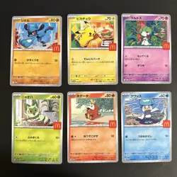 McDonald's Pokemon Card Pikachu 020/M-P 6 Complete Set 2025 Limited Promo ① - Image 1