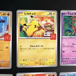 McDonald's Pokemon Card Pikachu 020/M-P 6 Complete Set 2025 Limited Promo ① - Image 2