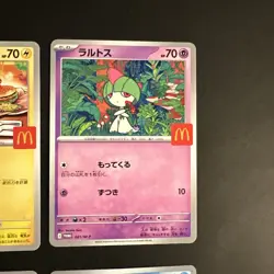 McDonald's Pokemon Card Pikachu 020/M-P 6 Complete Set 2025 Limited Promo ① - Image 4