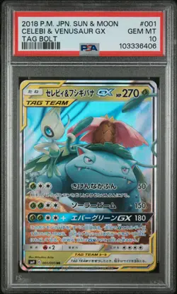 PSA 10 Gem Mint Celebi & Venusaur GX 001/095 Tag Bolt 2018 Japanese Card Graded - Image 1