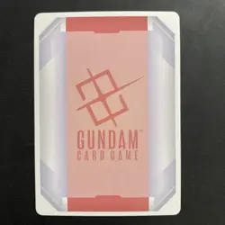 Resource Wing Gundam Zero - R-004 Foil - Gundam TCG Card Game - Image 3