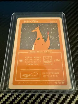 Wrenny Moo Custom Charizard 42/50 Holo Card - Set 1 Pokemon Derpy Parody TCG - Image 1